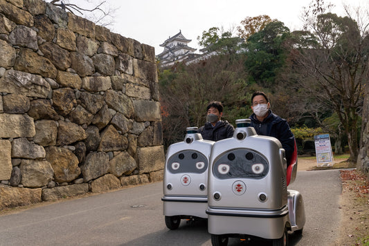 【自動運転ロボットで巡る姫路城周遊観光】Bコース：姫山公園の自然と歴史を楽しむ 「姫山コース」